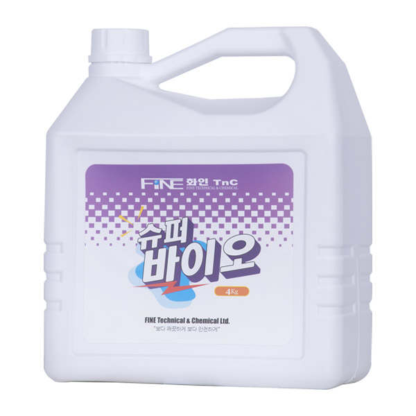 슈퍼바이오 ( SuperBio )