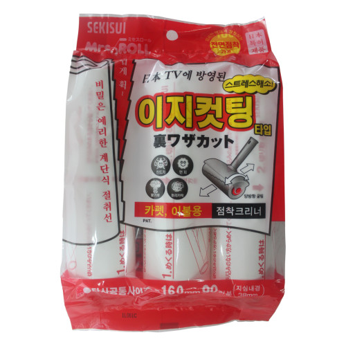 먼지제거 종이 테프