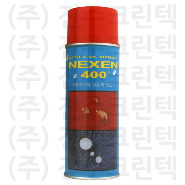 넥센 400 (NEXEN 400)