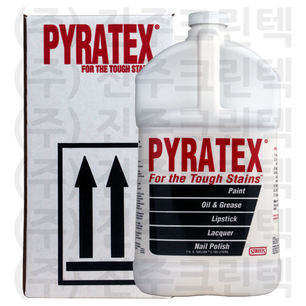 피라텍스 (PYRATEX)