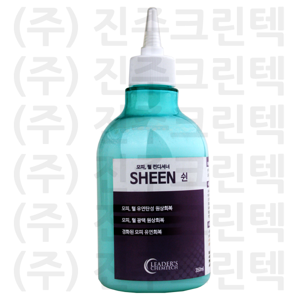 쉰 (sheen)