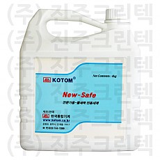 New-Safe 물세탁 전용세제