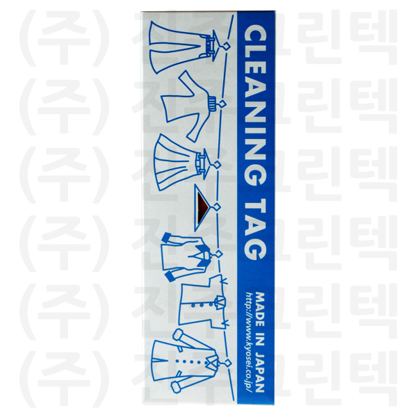 무지택 - 차색