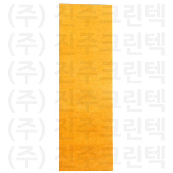 무지택 - 주황