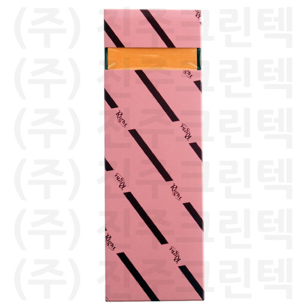 무지택 - 주황