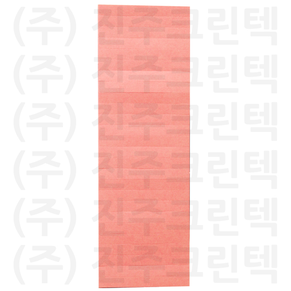 무지택 - 분홍