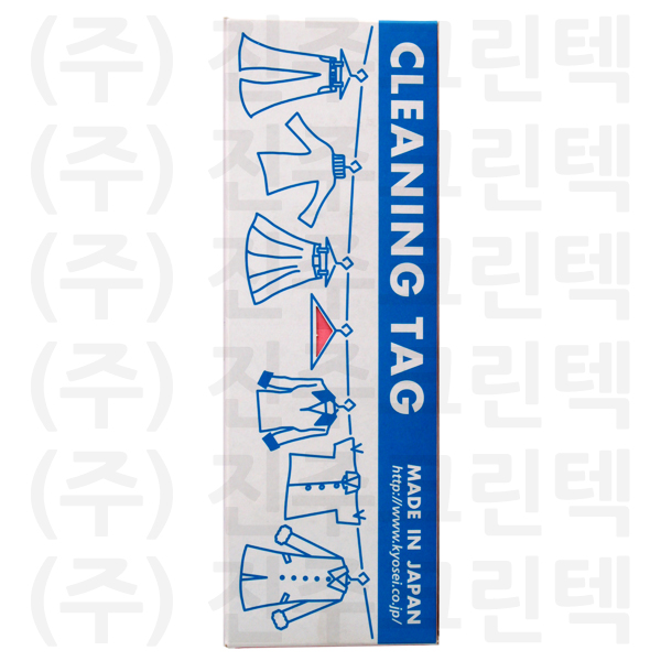 무지택 - 분홍