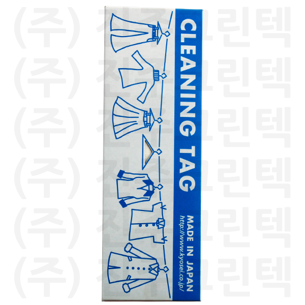 무지택 - 흰색