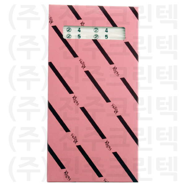 번호택 - 흰색