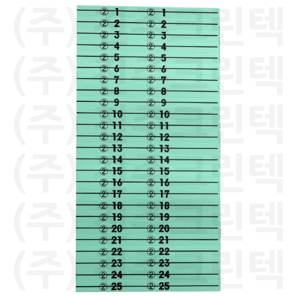 무늬택/한줄 - 민트