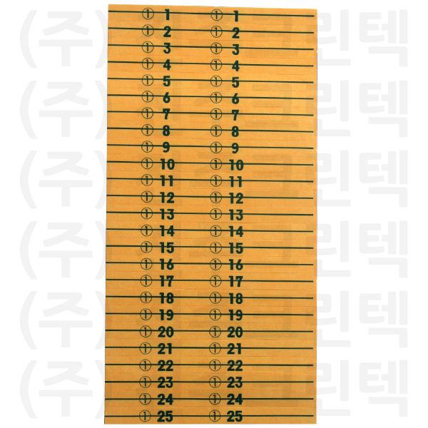 무늬택/한줄 - 주황