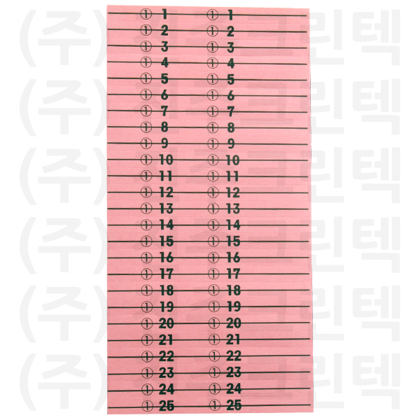 무늬택/한줄 - 분홍
