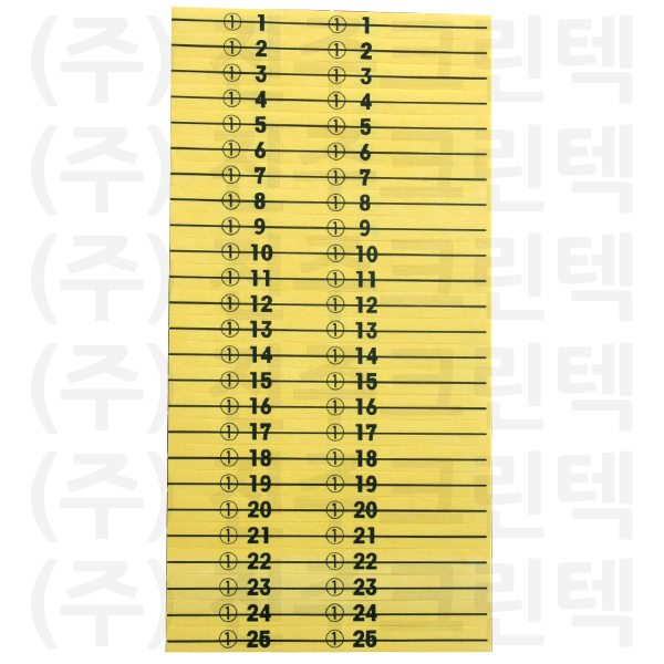 무늬택/한줄 - 노랑