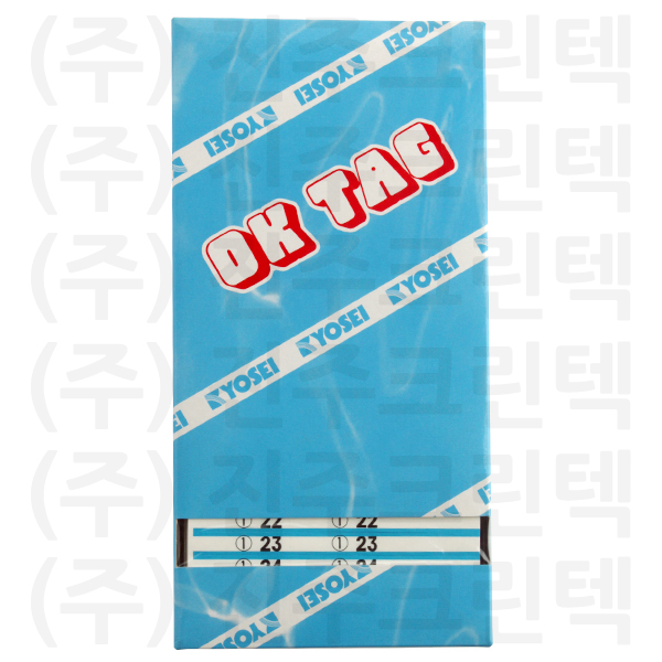 패션택/파랑두줄 - 흰색