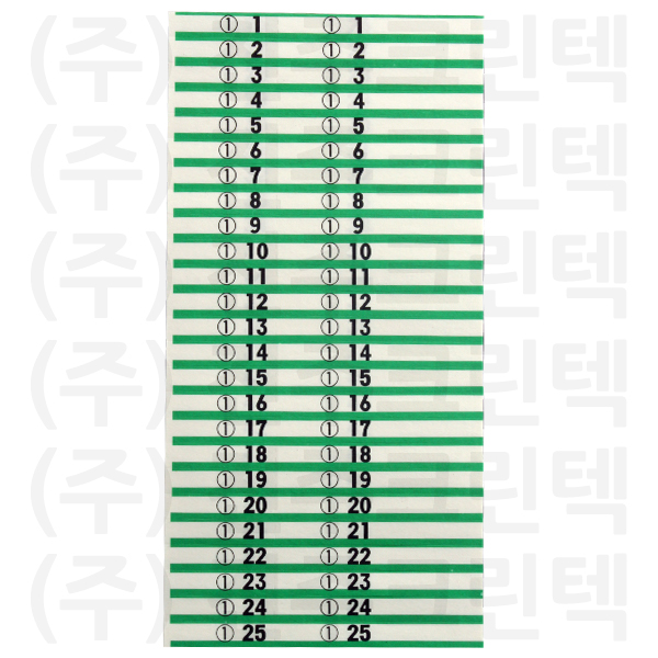 패션택/녹색두줄 - 흰색
