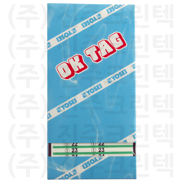 패션택/녹색두줄 - 흰색