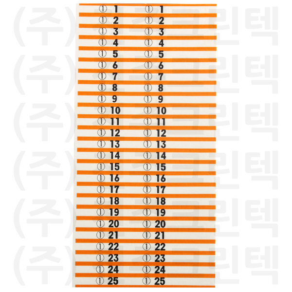 패션택/주황두줄 - 흰색