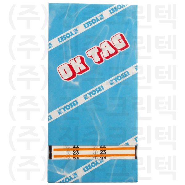 패션택/주황두줄 - 흰색