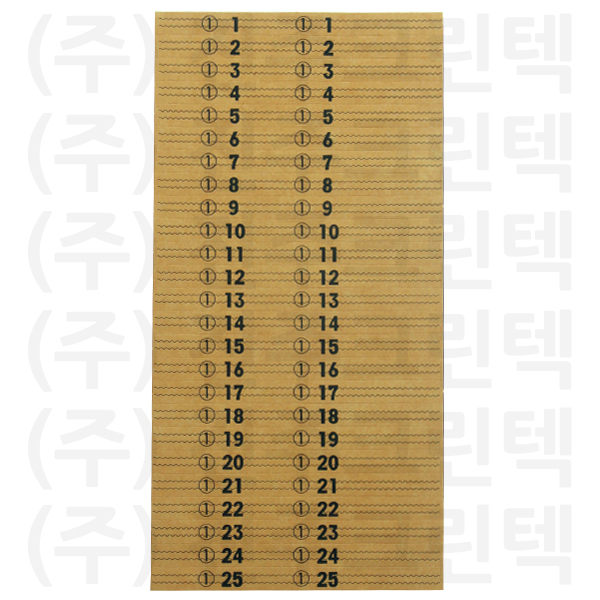 무늬택/파도 - 차색