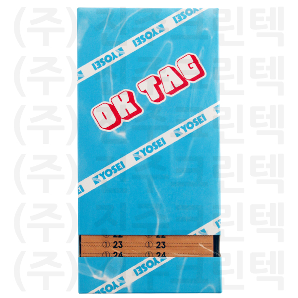 무늬택/파도 - 차색