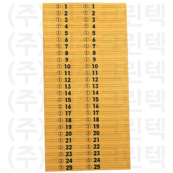 무늬택/파도 - 주황