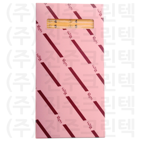 무늬택/파도 - 주황