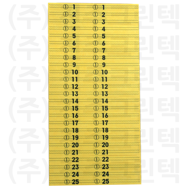 무늬택/파도 - 노랑