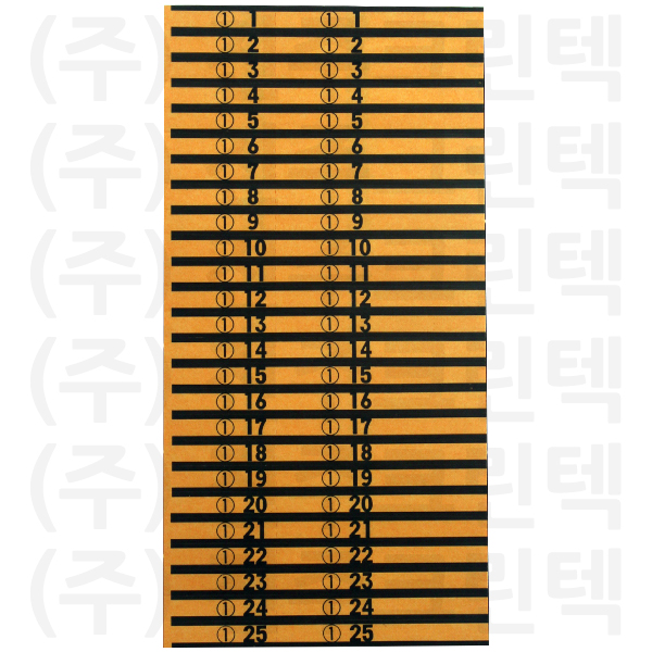 무늬택/검정두줄 - 주황