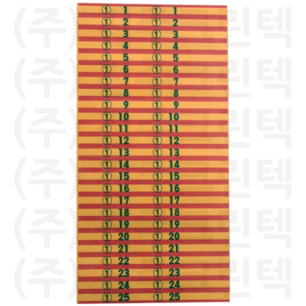 무늬택/빨강두줄 - 주황