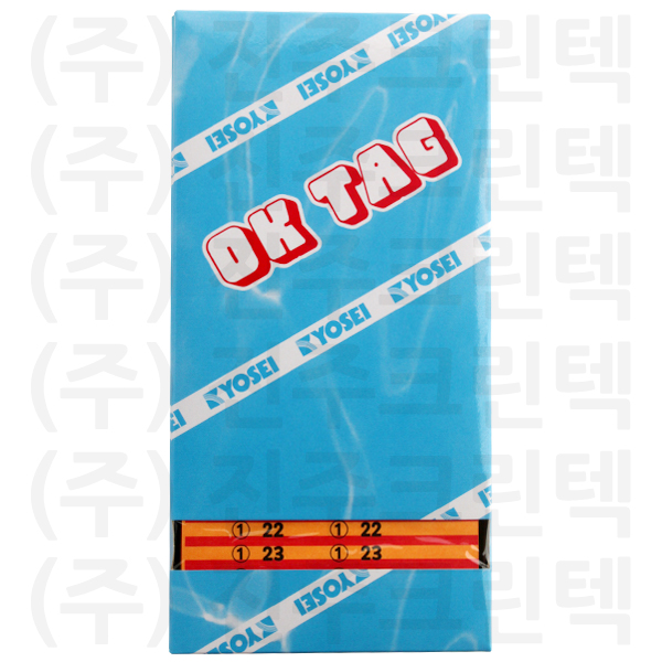 무늬택/빨강두줄 - 주황