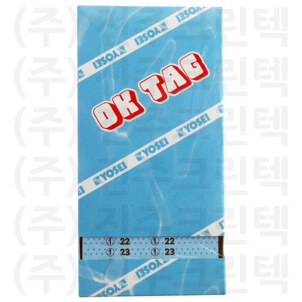 무늬택/물방울 - 파랑