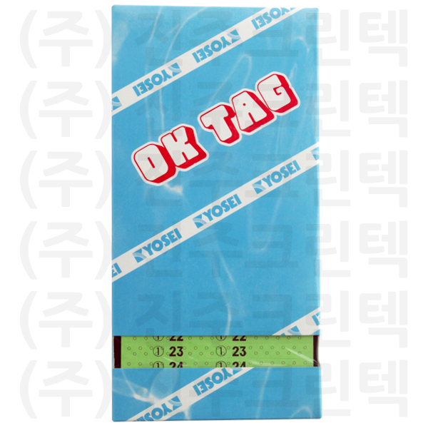 무늬택/물방울 - 녹색