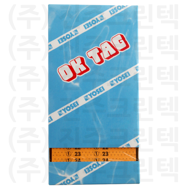 무늬택/물방울 - 주황