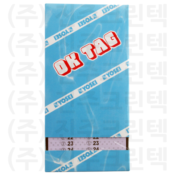 무늬택/물방울 - 연보라