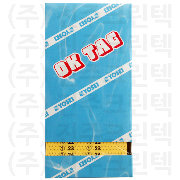 무늬택/물방울 - 노랑
