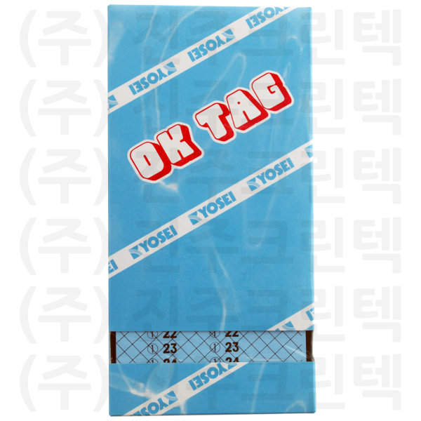 무늬택/그물 - 파랑