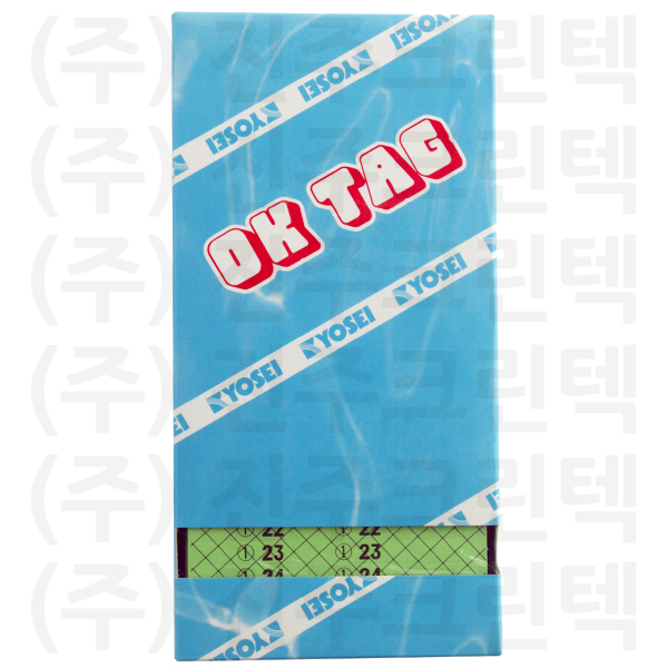 무늬택/그물 - 녹색