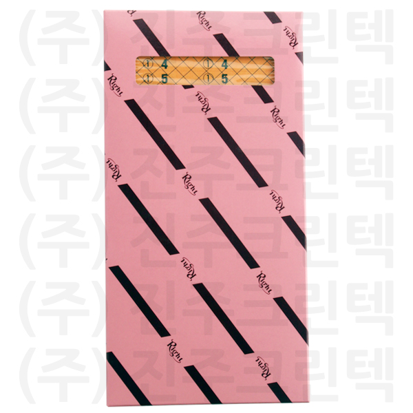 무늬택/그물 - 주황