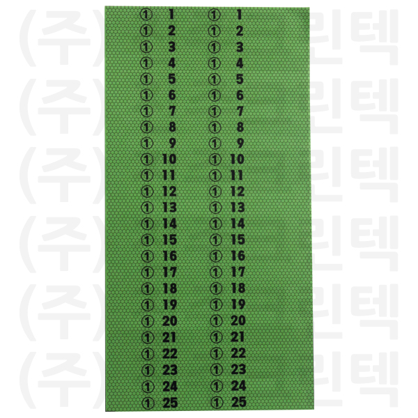 무늬택/벌집 - 녹색