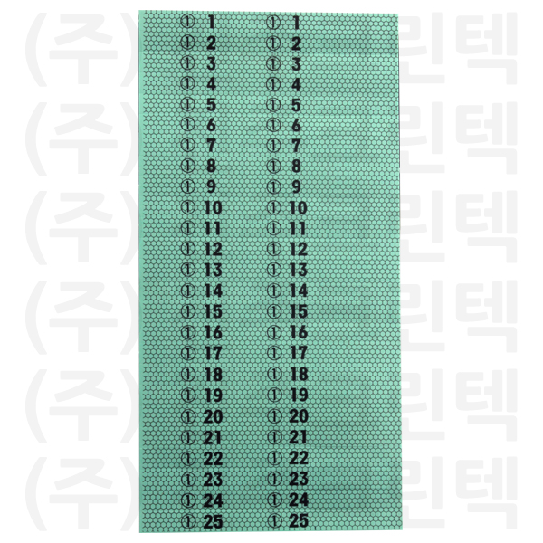 무늬택/벌집 - 민트