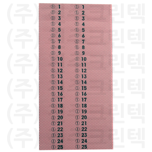 무늬택/벌집 - 분홍