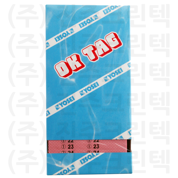 무늬택/벌집 - 분홍