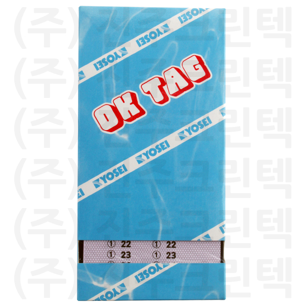 무늬택/벌집 - 연보라