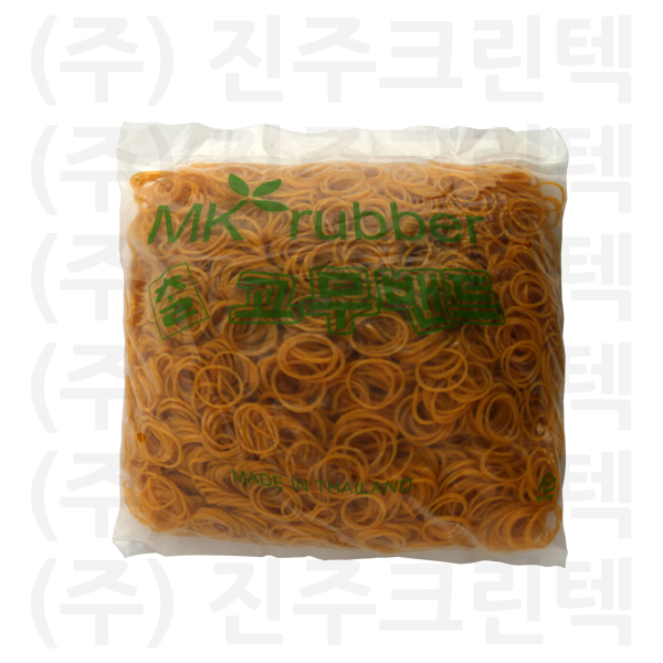 고무줄
