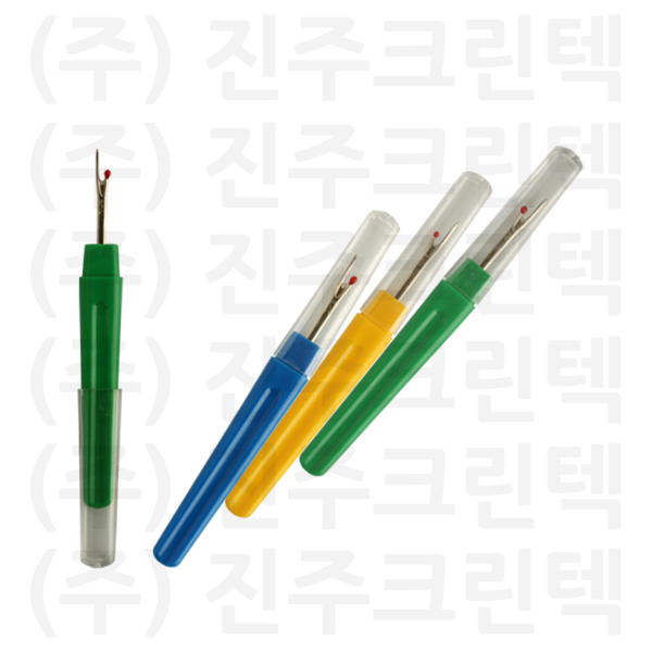 실따개 (리퍼)