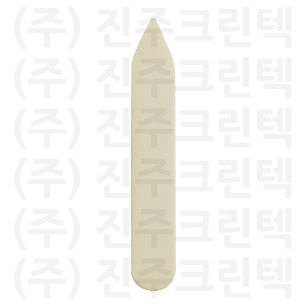 헤라