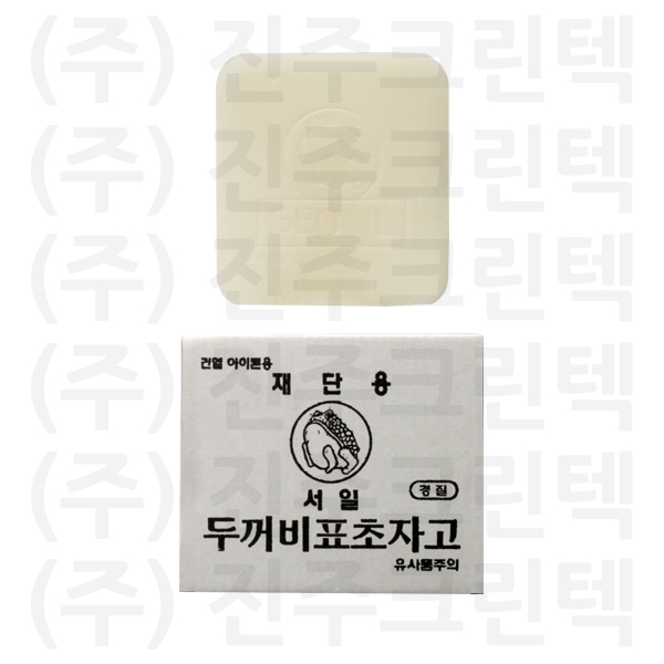두꺼비표 초자고
