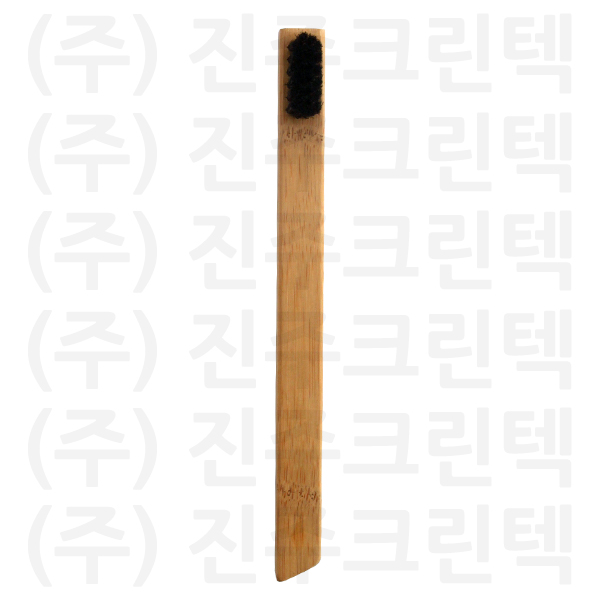 대나무 칫솔