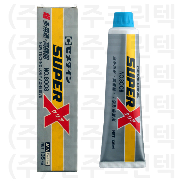 세메다인 수퍼엑스 ( cemedine super X 8008 )