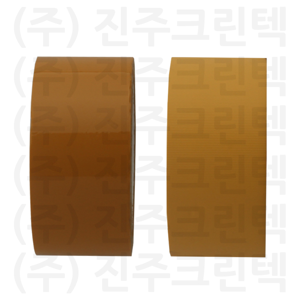 박스 테이프